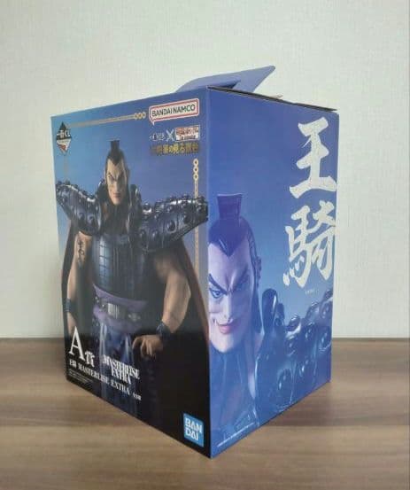 キングダム 一番くじ 王騎　A賞