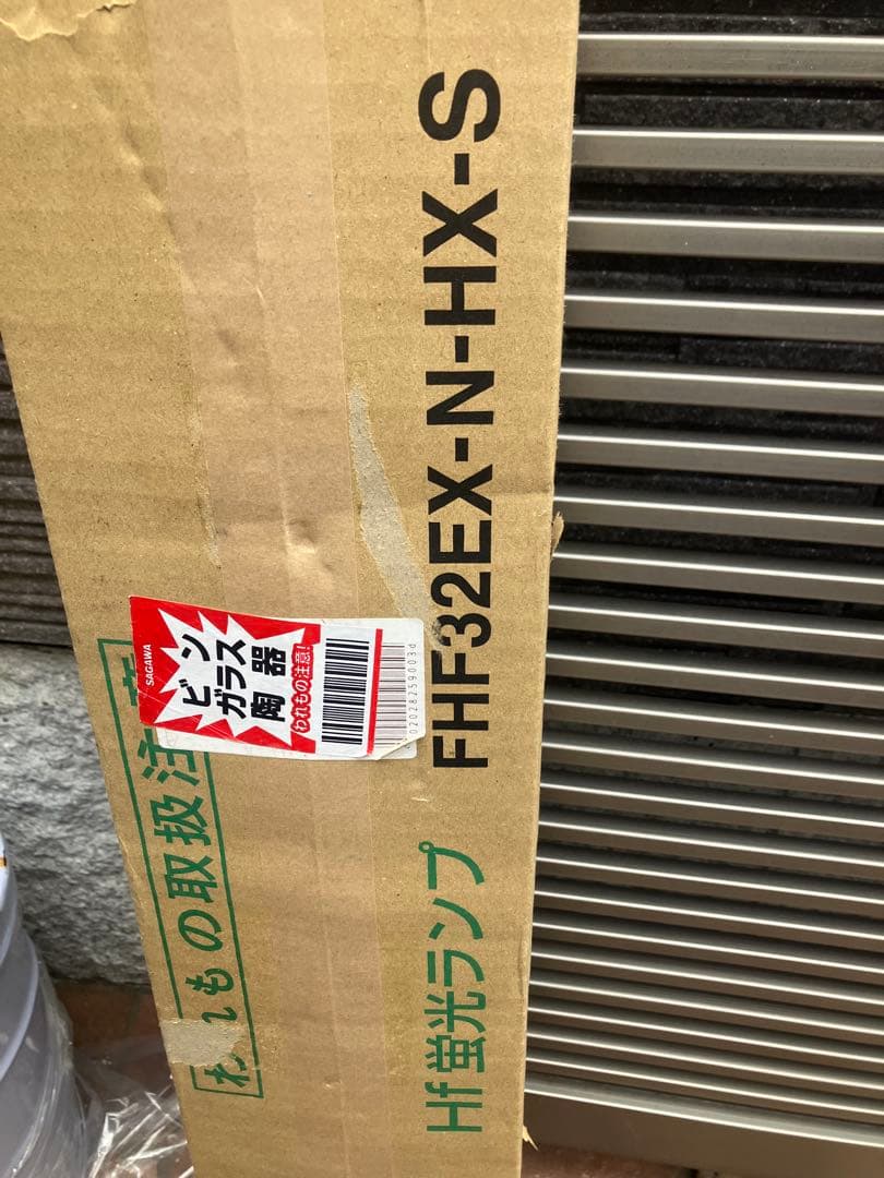 FHF32EX Hotalux 24本