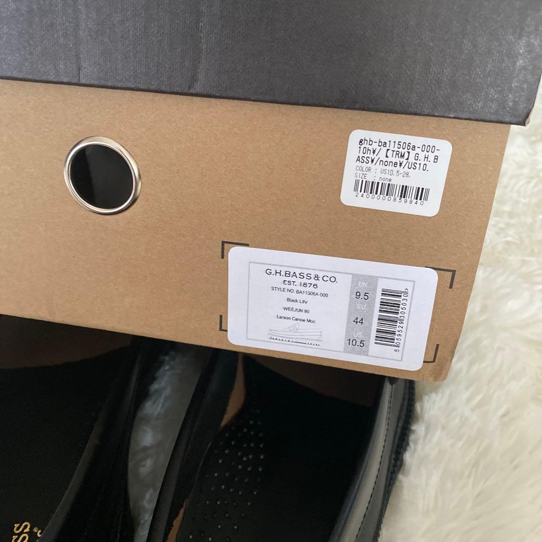 G.H.BASS ジーエイチバス　 ローファー