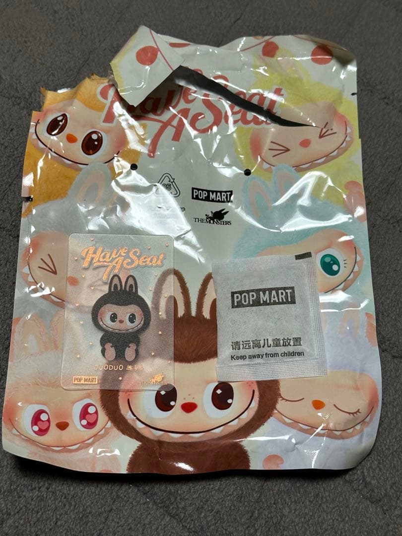 新品同様品！POP MART Have a seat LABUBU シークレット