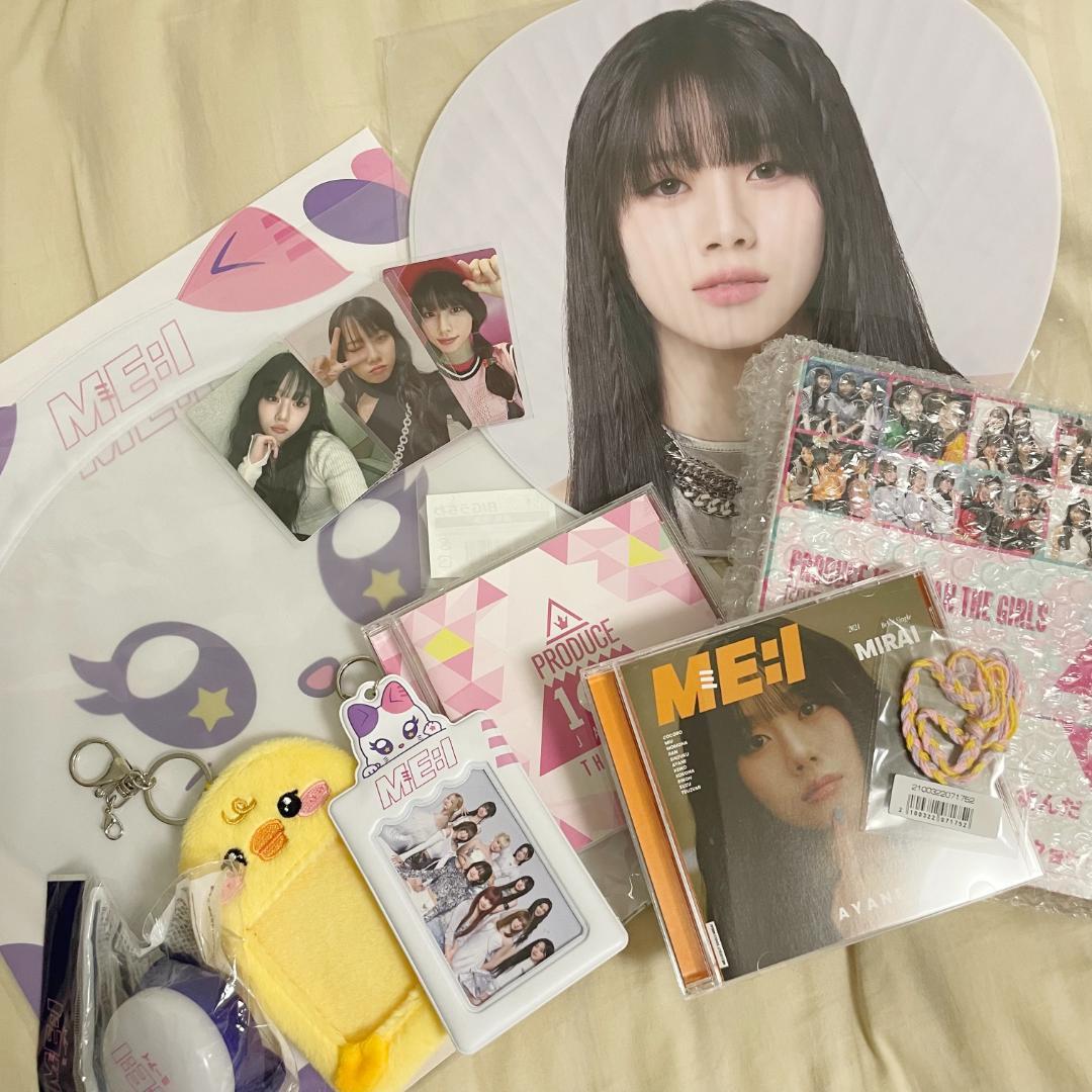 高見文寧 まとめ売り