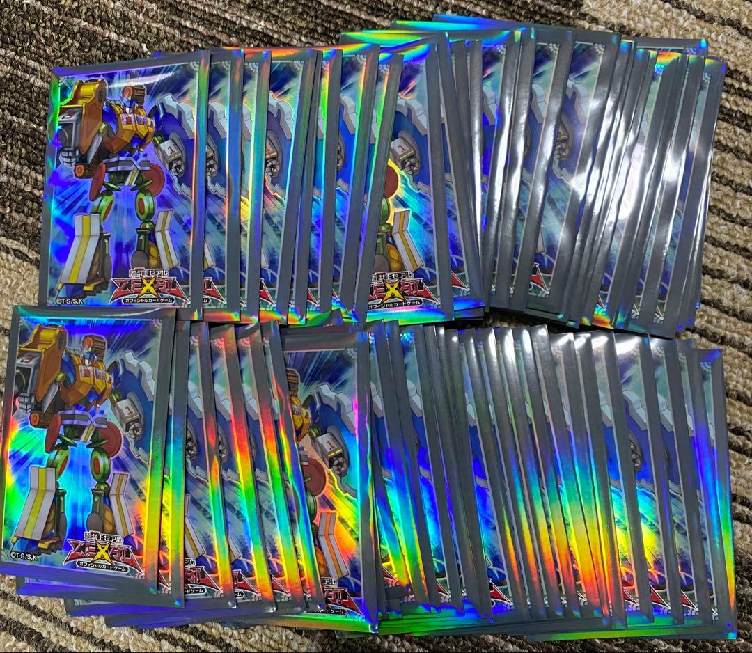 遊戯王 1103環境 カエル帝 EX付き ゲートボール用 スリーブ付き - メルカリ