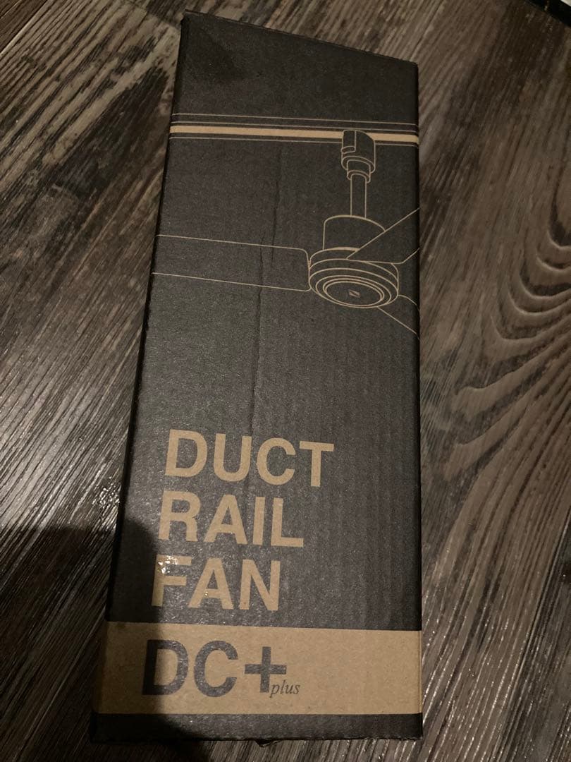 BRID ダクトレールファン