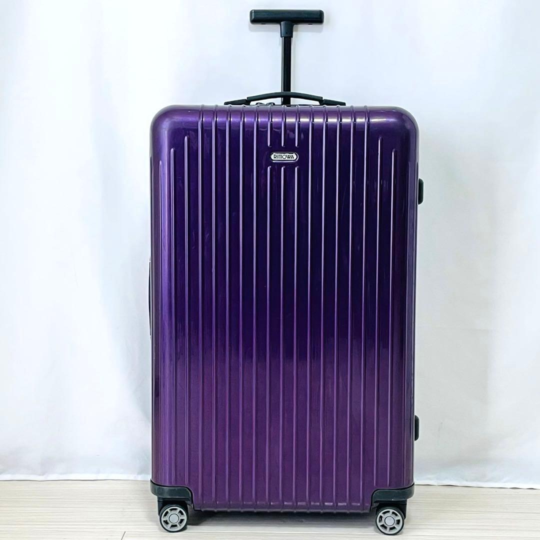 美品 リモワ サルサエアー 80L 4輪 チェックインL ウルトラバイオレット