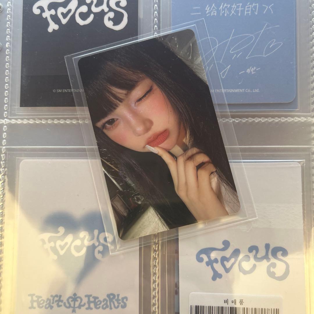 Hearts2Hearts FOCUS SMini 封入 イアン トレカ - メルカリ