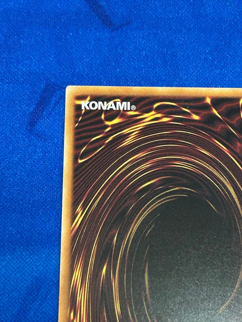 遊戯王　閃刀姫　ロゼ　プリズマ　スペシャルパック　STAMP EDITION