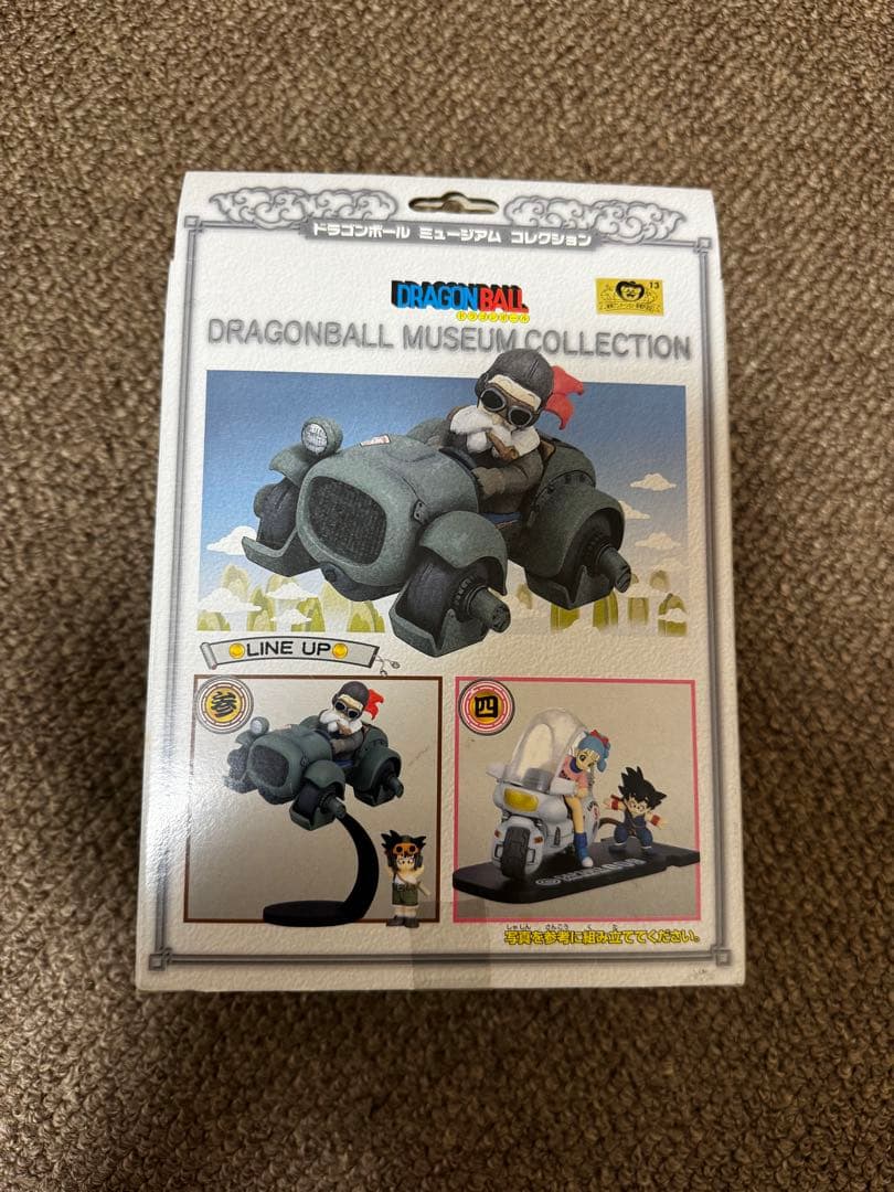 ドラゴンボール ミュージアム コレクション 参 孫悟空＆亀仙人