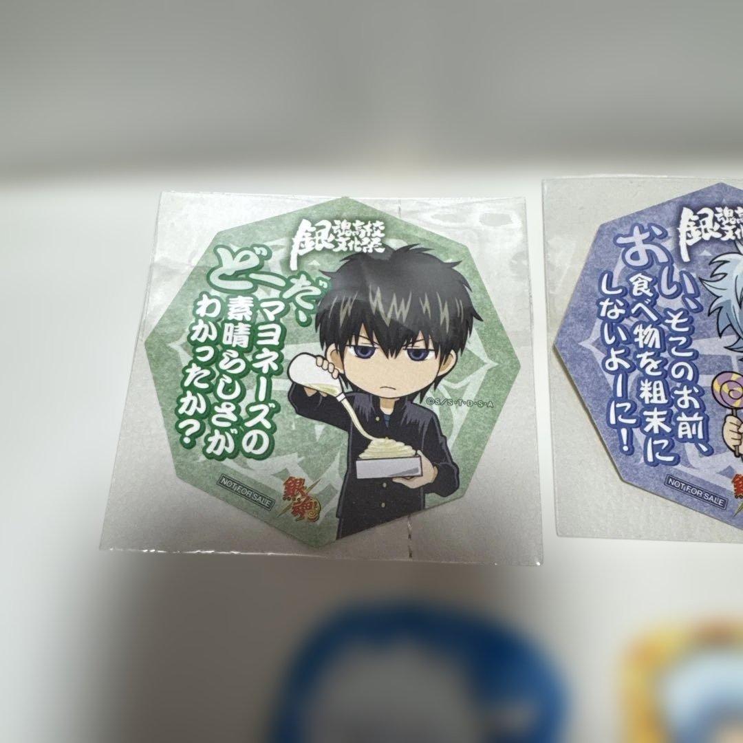 銀魂 ステッカー まとめ売り - メルカリ