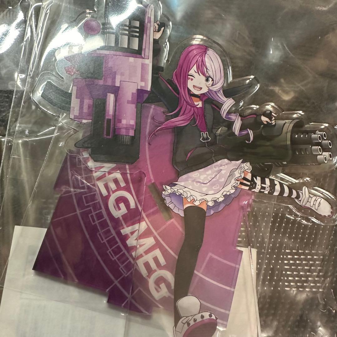 コンパス メグメグ グッズ コンパス メグメグ グッズ まとめ売り