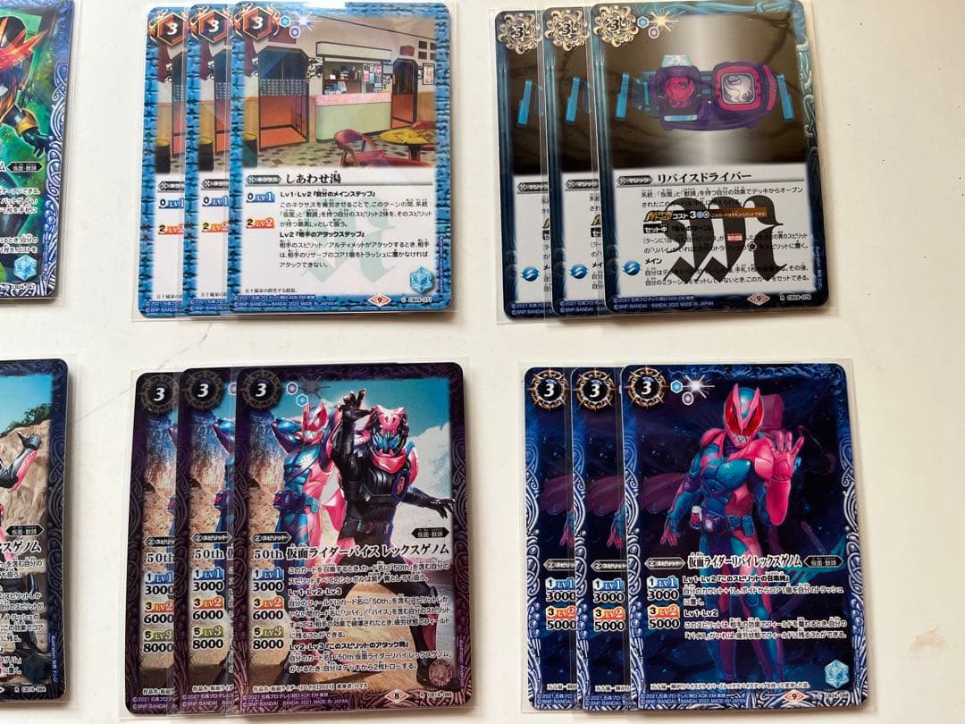 仮面ライダーリバイス 五十嵐さくら デッキ