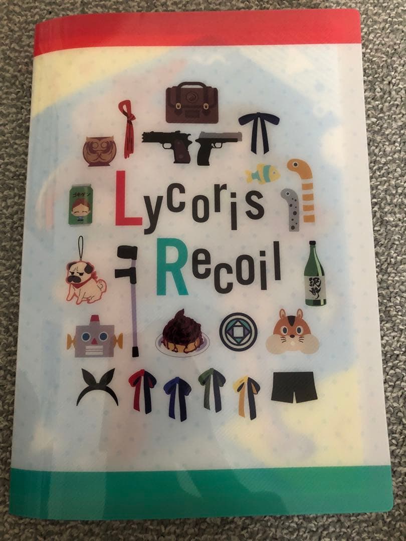 ぴ*く様 【引退品】リコリスリコイル クリアファイル セット ぴ*く様 【引退品】リコリスリコイル クリアファイル セット 引退品