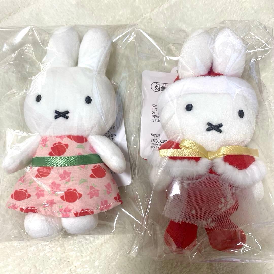 ミッフィー　マスコット　まとめ売り　18体　 オマケ1体付き