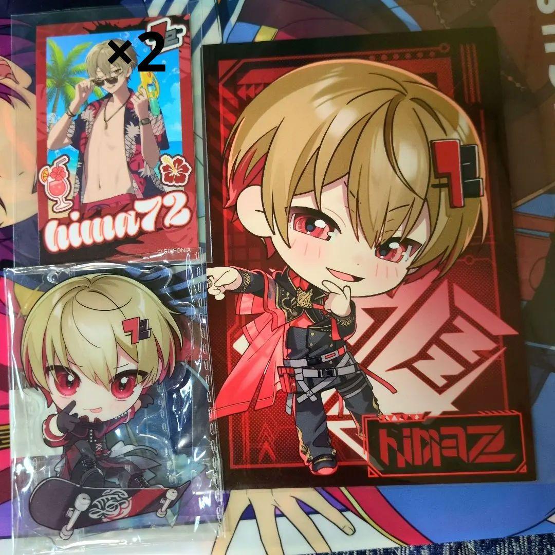 シクフォニ　暇なつ　まとめ売り