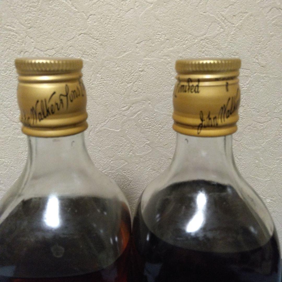 ジョニーウォーカーブラックラベル エクストラスペシャル 750㎖43度2本