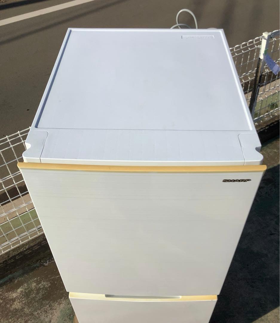 ラジギミレ シャープ 2ドア冷凍冷蔵庫 SJ-D15G-W 2021年製