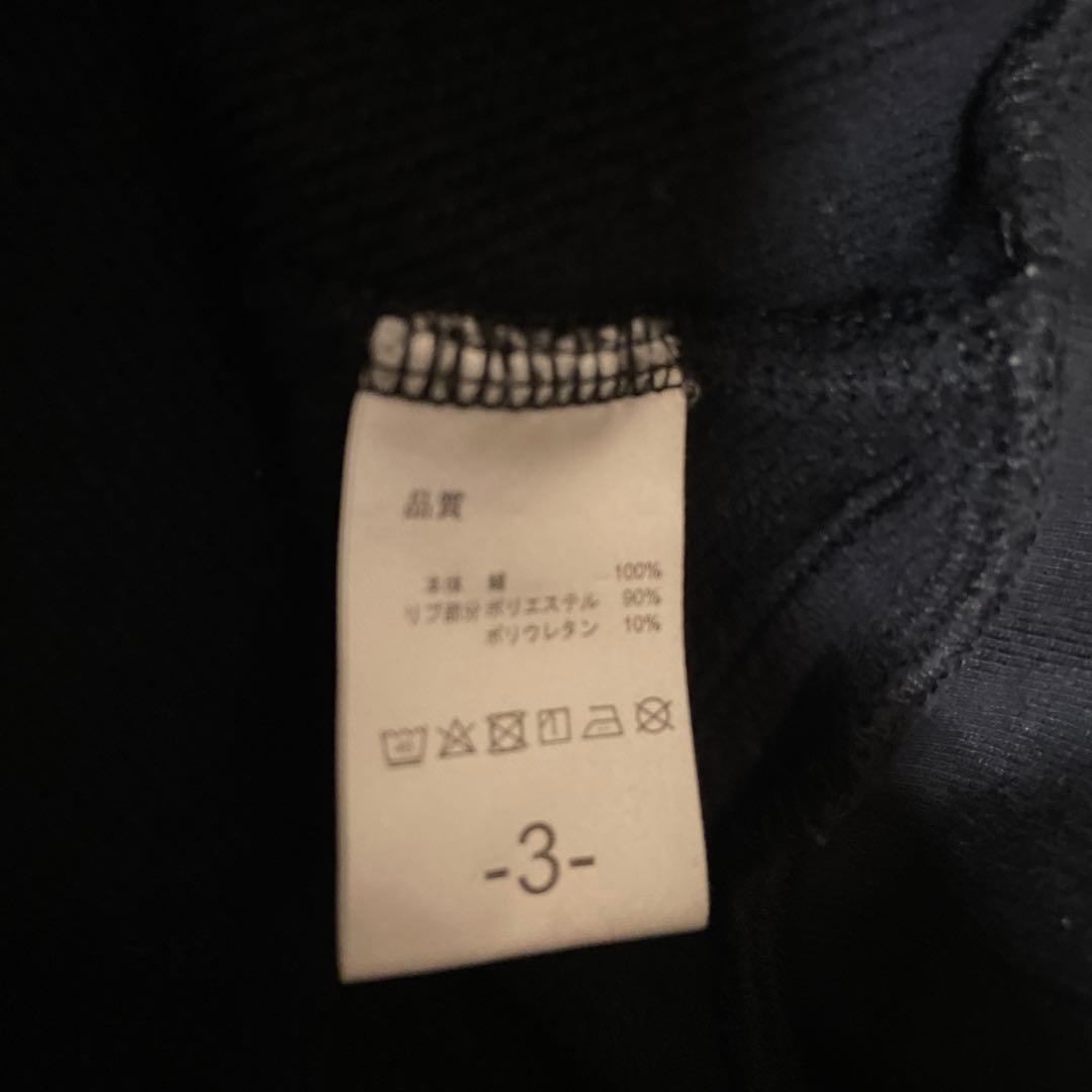 UVERworld　ウーバーワールド　EDEN　エデン スウェットトレーナー 3