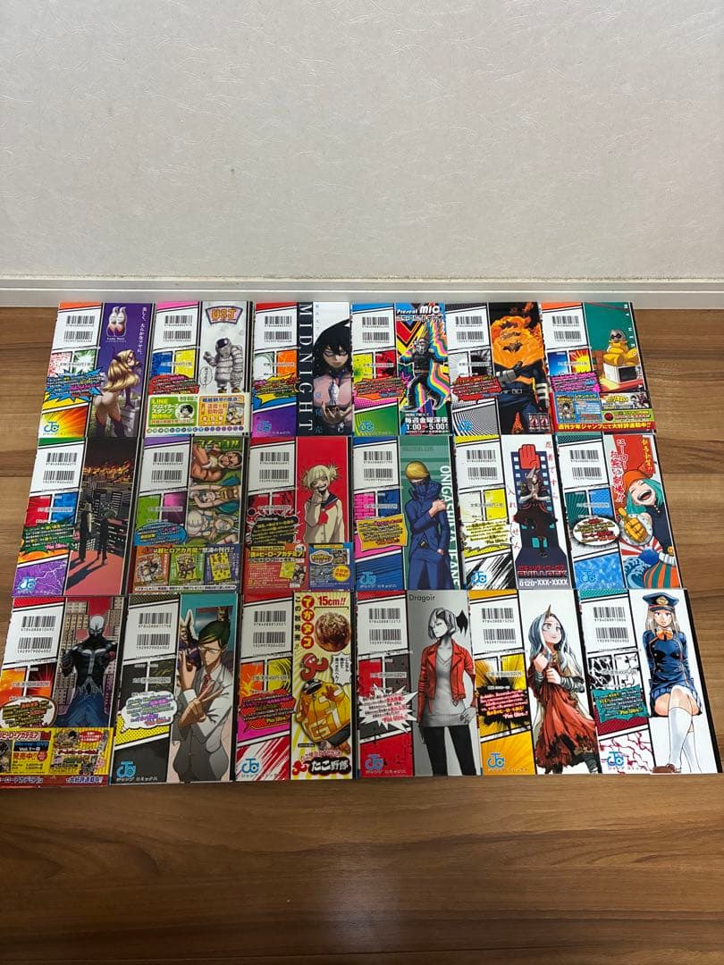 僕のヒーローアカデミア 全巻セット 42巻（集英社）中古漫画