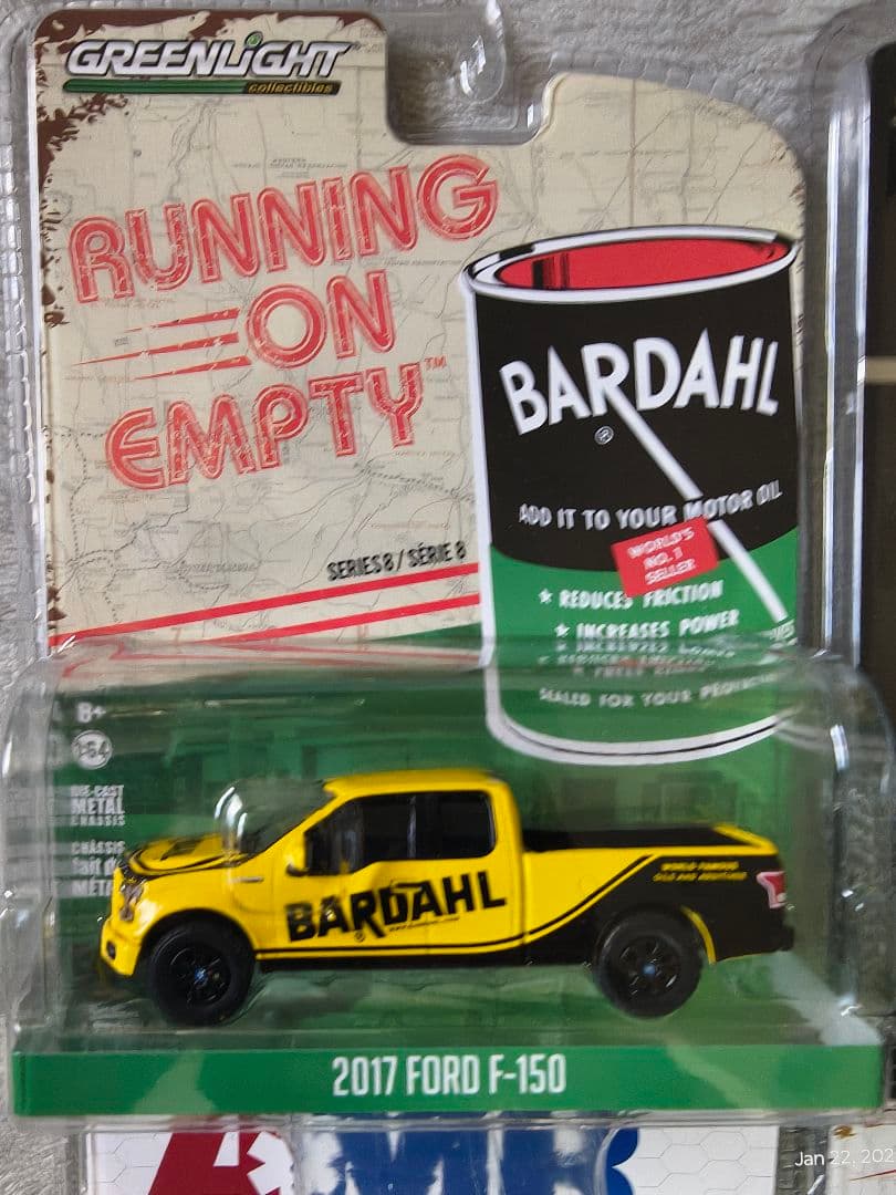 ミニカー4個セット