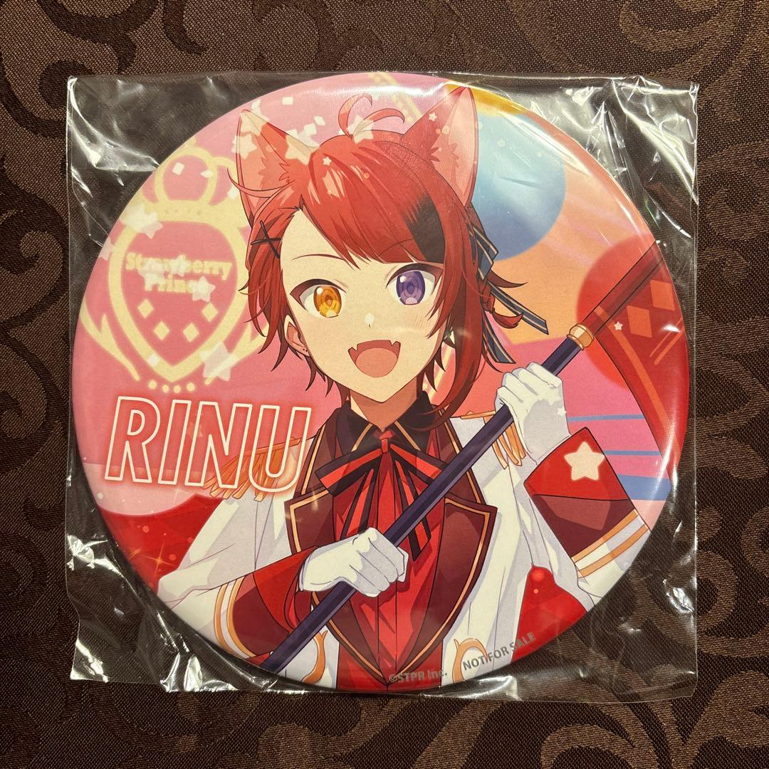 莉犬くん 旗持ち ふぁみこれ A賞 ビッグ缶バッジ すとぷり】 莉犬