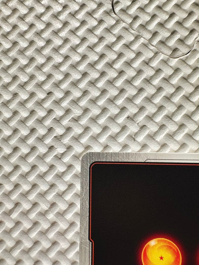 フュージョンワールド FB04-129 SCR☆☆ 孫悟空 スーパーパラレル