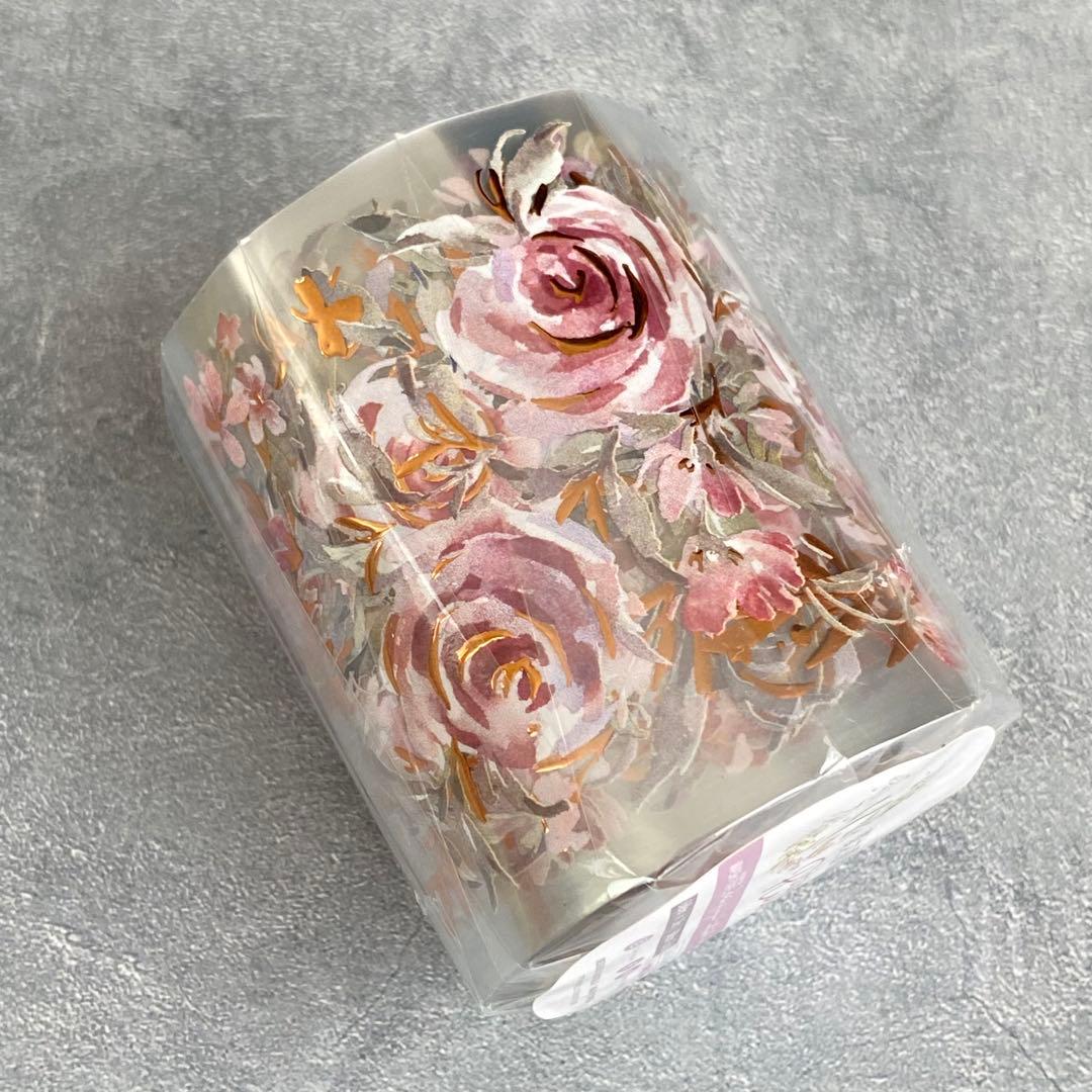 Meow Illustration 海外マスキングテープ マステ 【1164】