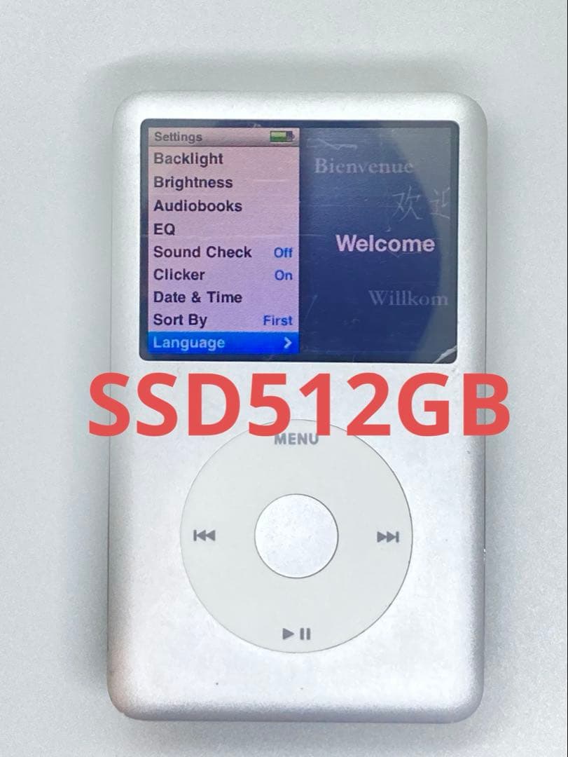 iPod classic 第7世代 160GBからSSD512GBにシルバー 銀