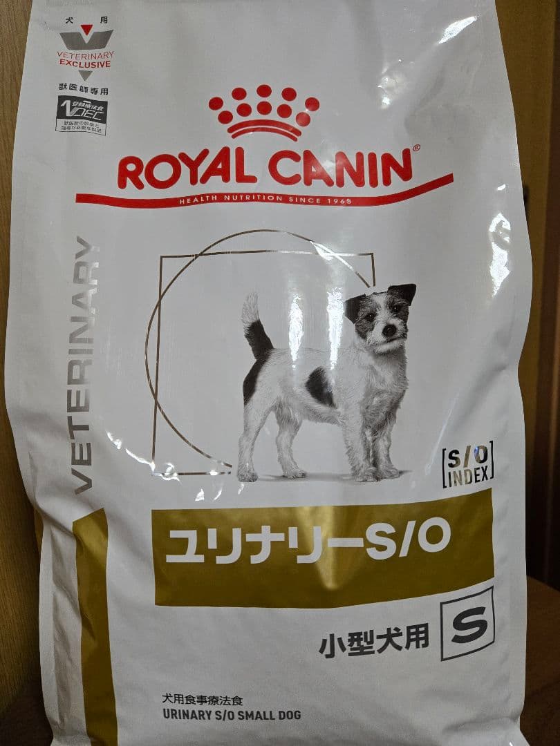 ロイヤルカナン　ユリナリーS/O　小型犬用S ロイヤルカナン 食事療法食 犬用 ユリナリーS/O 小型犬用 S ドライ 1kg