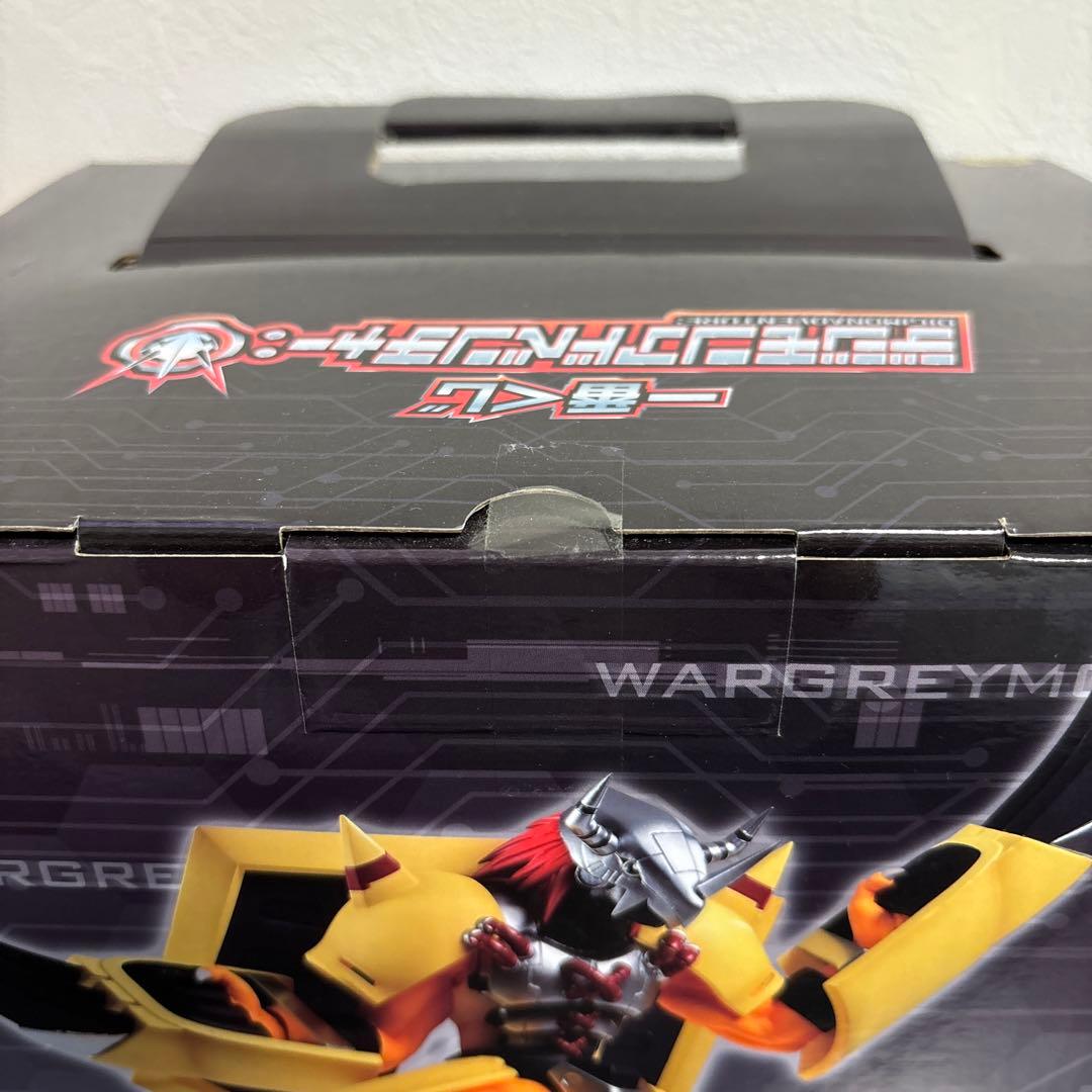 【新品/未開封/一点もの】一番くじ ウォーグレイモン フィギュアB賞