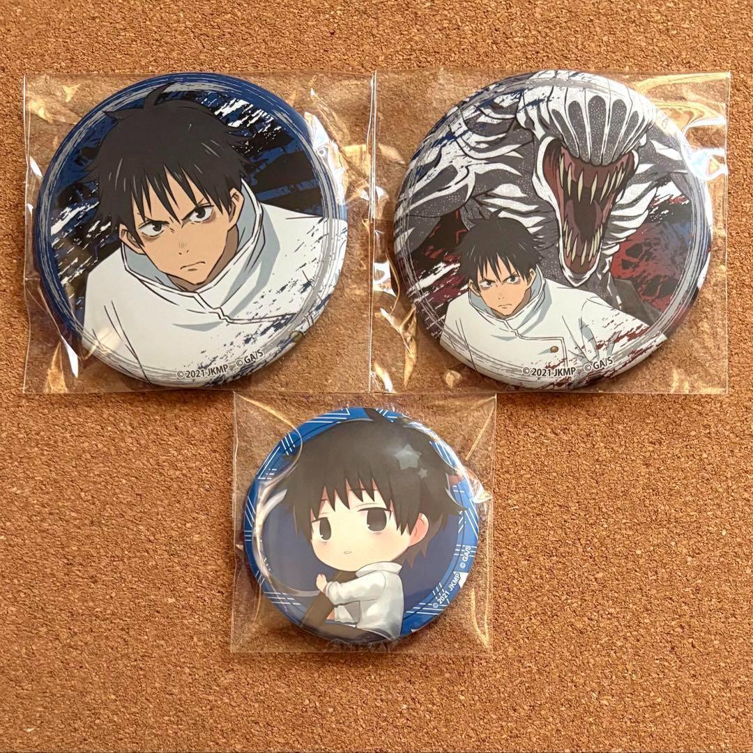 呪術廻戦 乙骨憂太 缶バッジ - メルカリ