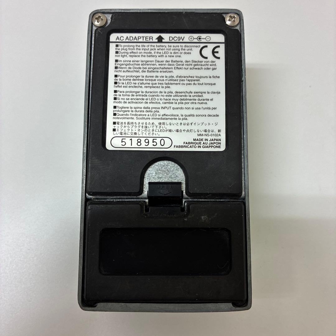 エフェクター Turbo Tube Screamer DX