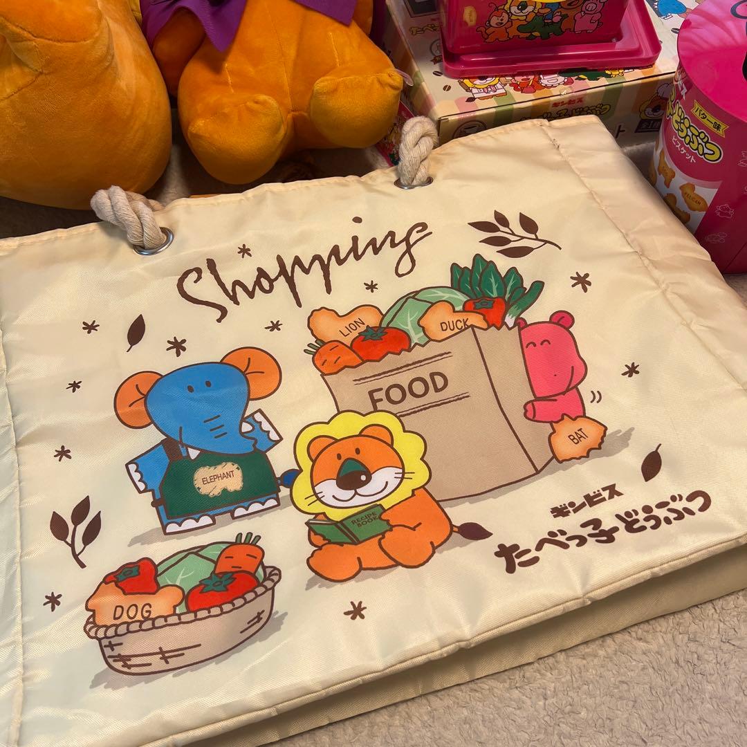 最終価格たべっ子どうぶつ18点セット☺︎☆*:.。.