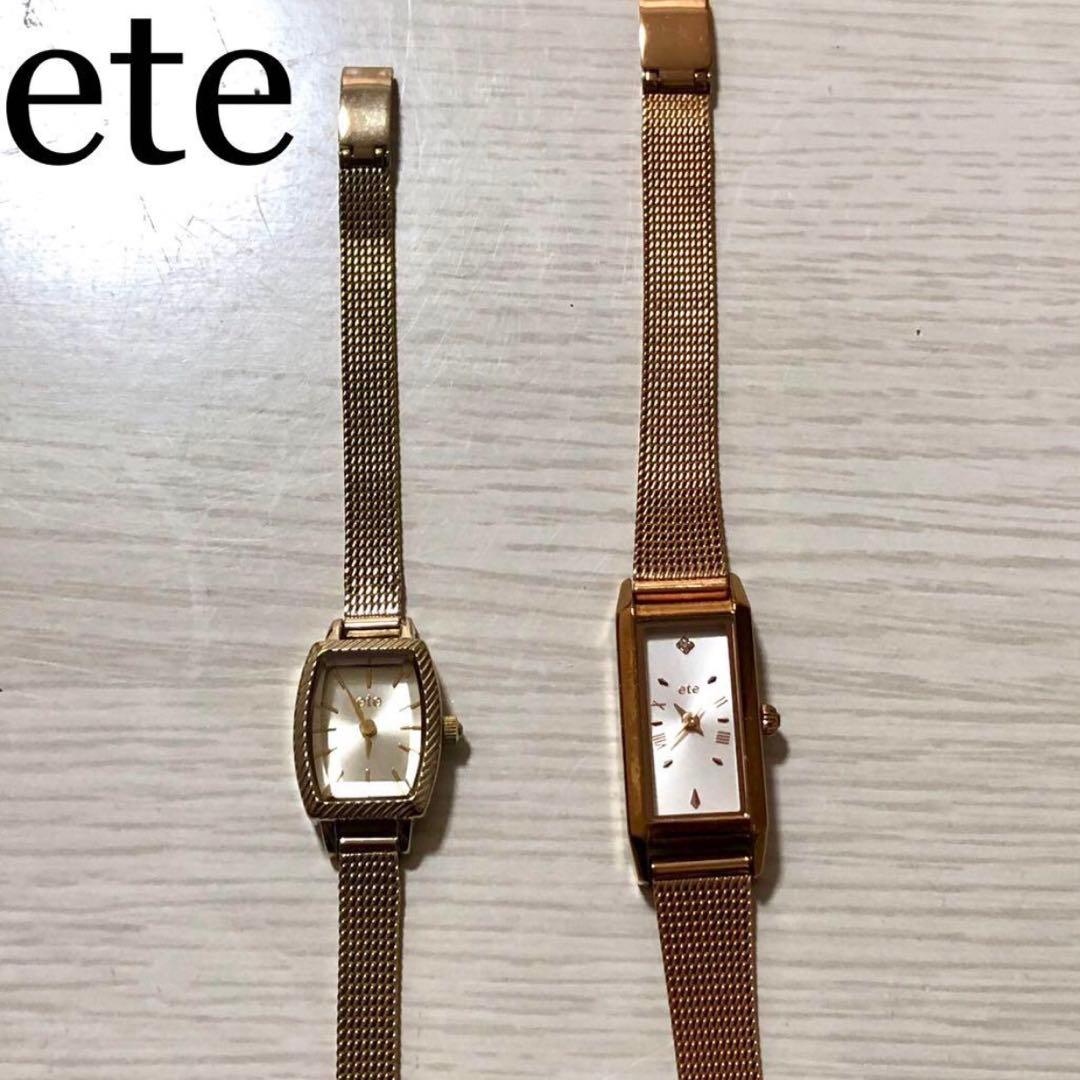 ete ゴールド 長方形 腕時計 電池交換2025/9月