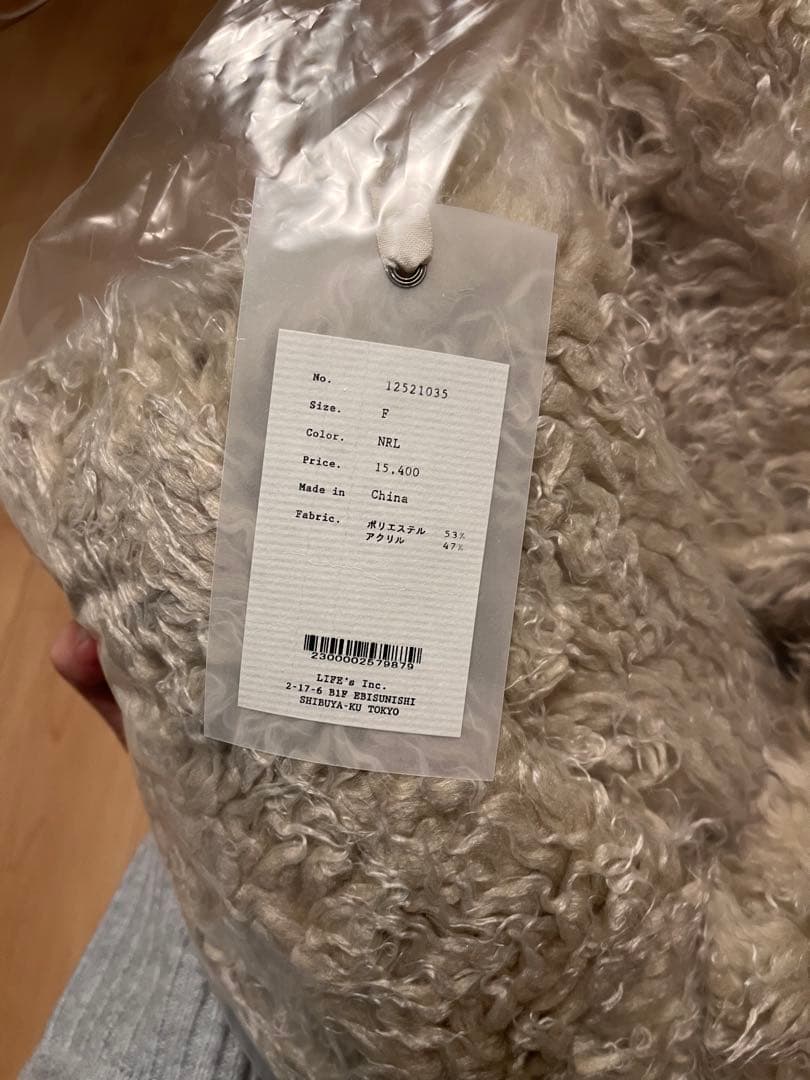 バッグ todayful Volume Fur Shoulderbag