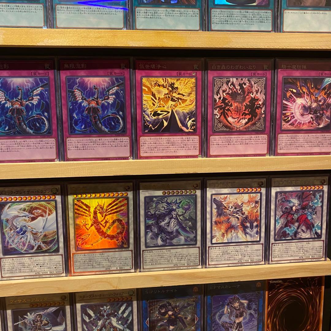 即日発送！大会用　白き森センチュリオン　デッキ　重騎士プリメラ　トゥルーデア