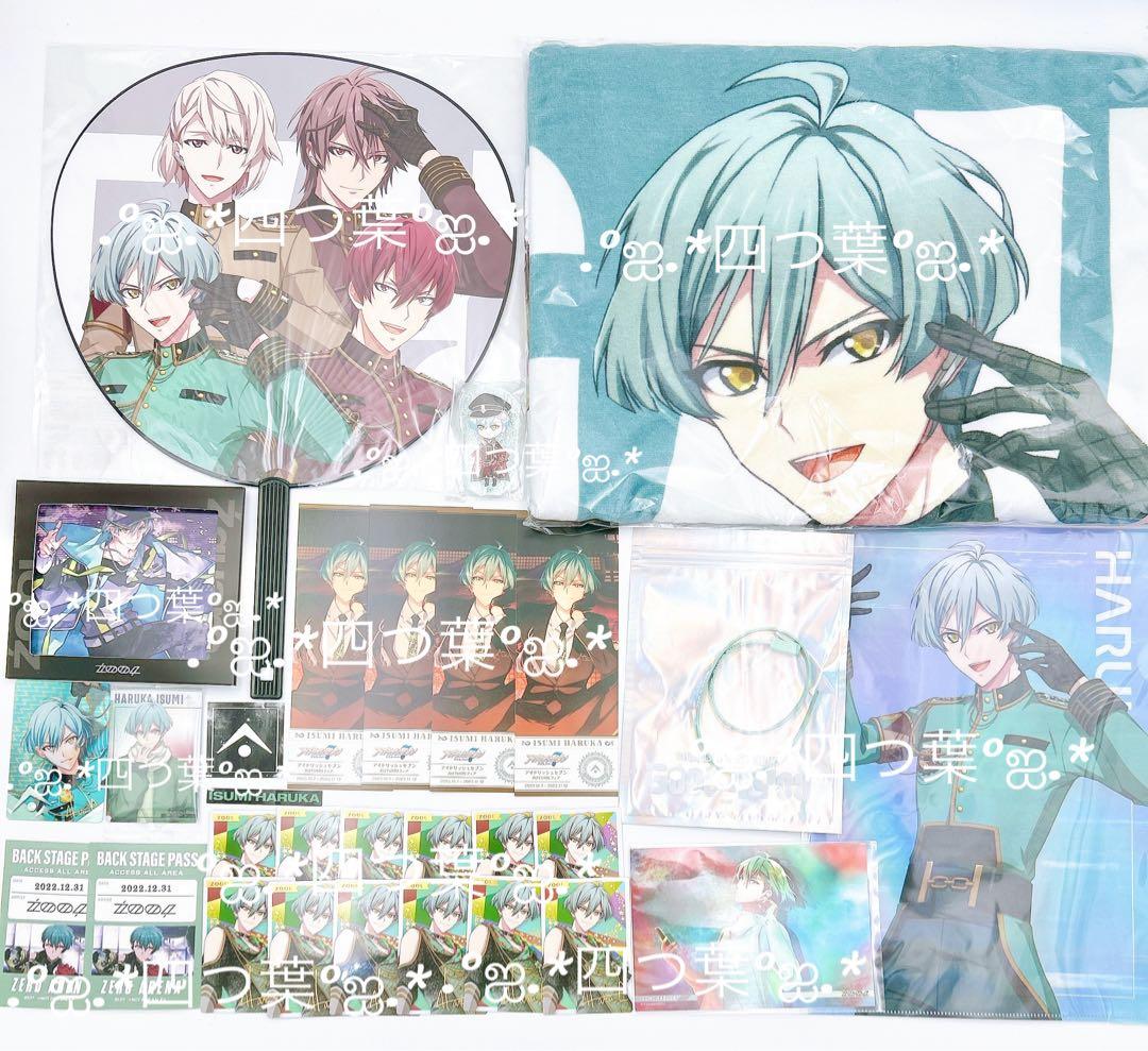 【匿名配送】アイナナ 亥清悠 グッズ 大量 まとめ売り ペンラ 缶バ 色紙 ぬい