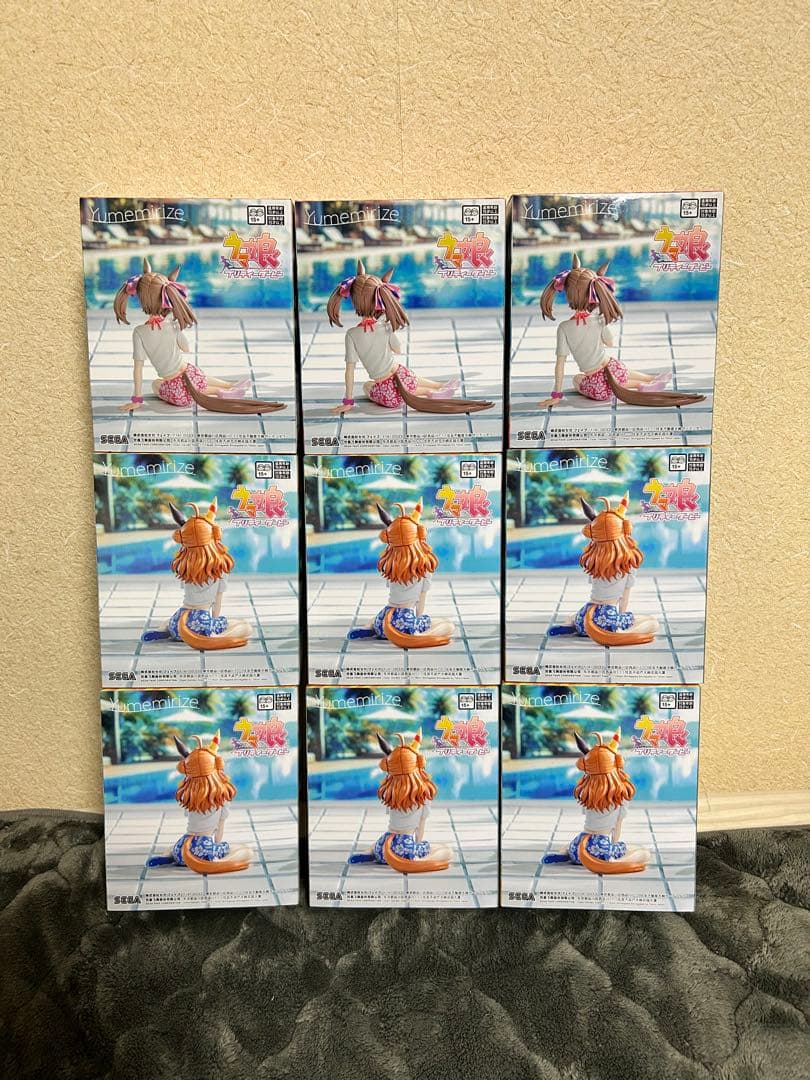 【新品未開封】ウマ娘　Yumemirize コパノリッキー　スマートファルコン