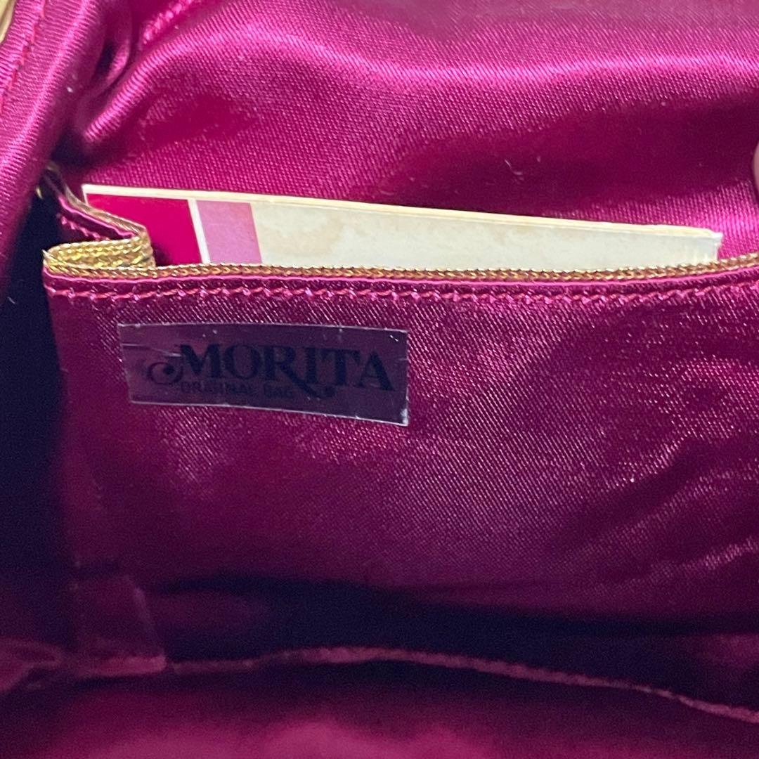 美品 LUMYはしもと パーティバッグ ビーズバッグ 皇室御用達 モルティ 装飾