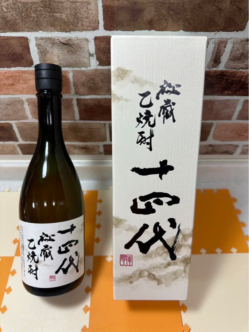【箱入り未開封】十四代 秘蔵乙焼酎 十四代 秘蔵乙焼酎 720ml 高級桐箱 ギフト 高木酒造 東北 山形県 米
