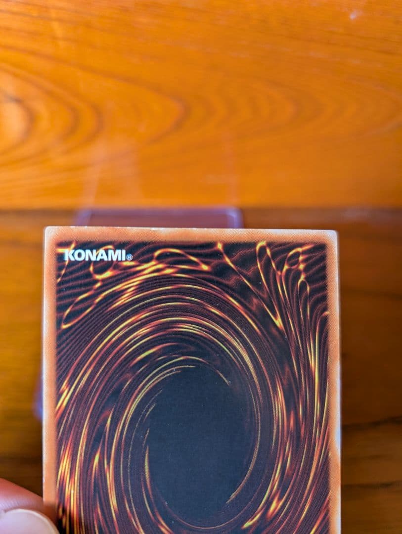 遊戯王　青眼の白龍　2期　PSA9＋2枚セット