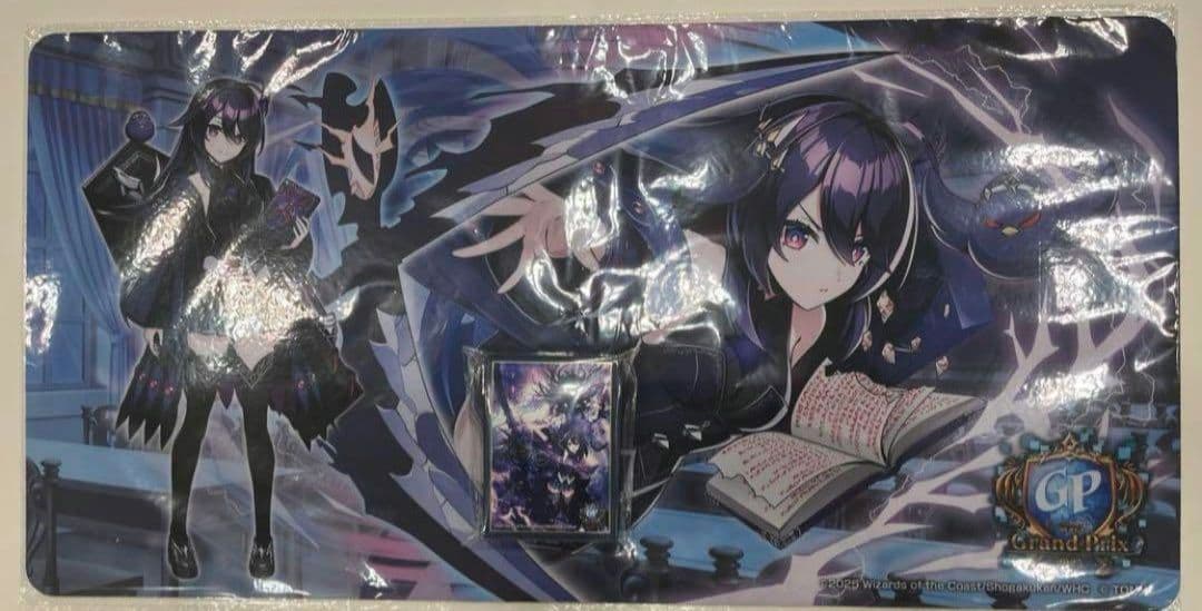 ノイン プレイマットのみ デュエプレGP ノイン スリーブ・プレイマット