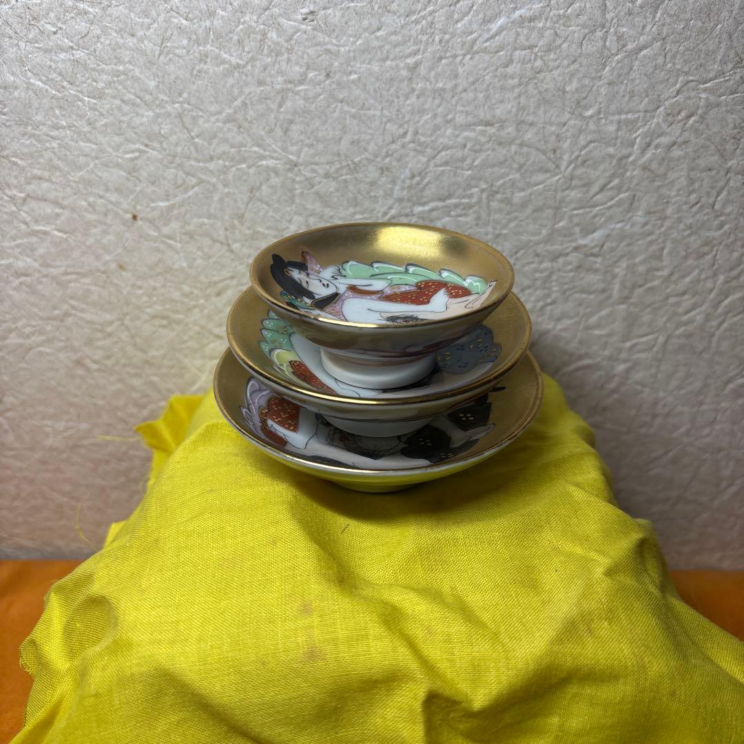 九谷焼　時代物 春画盃　3客 共箱 九谷焼 時代物 春画盃 3客 共箱