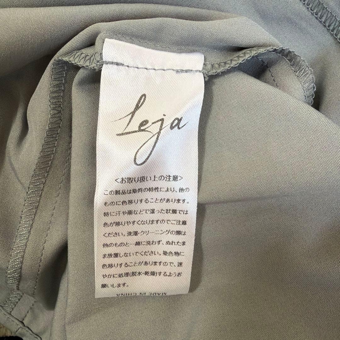 LEJA 2WAYオフショルダーパフスリーブスリットIラインロングドレス