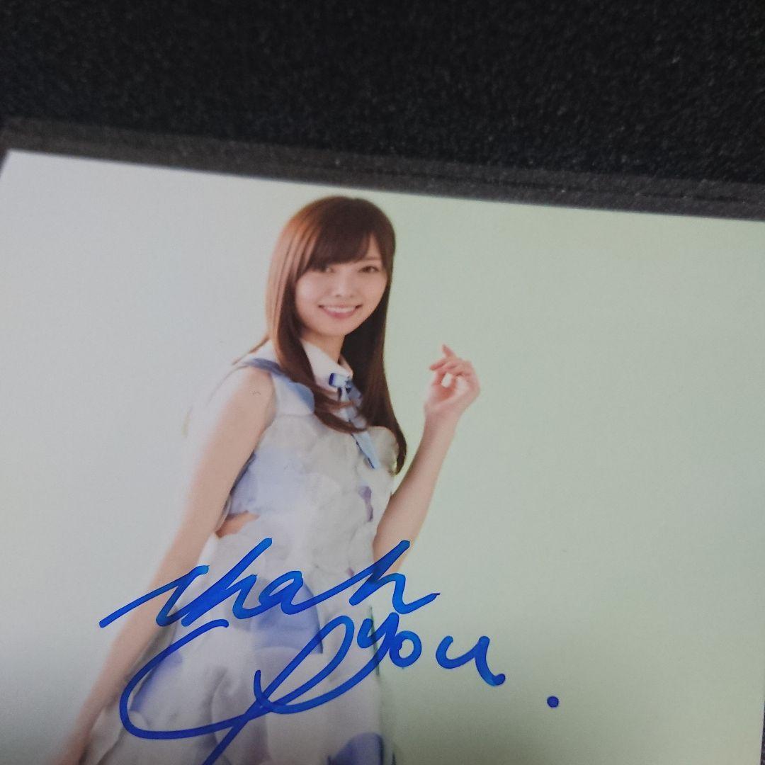 乃木坂46「乃木選」白石麻衣 2016 直筆 サイン 証明シール