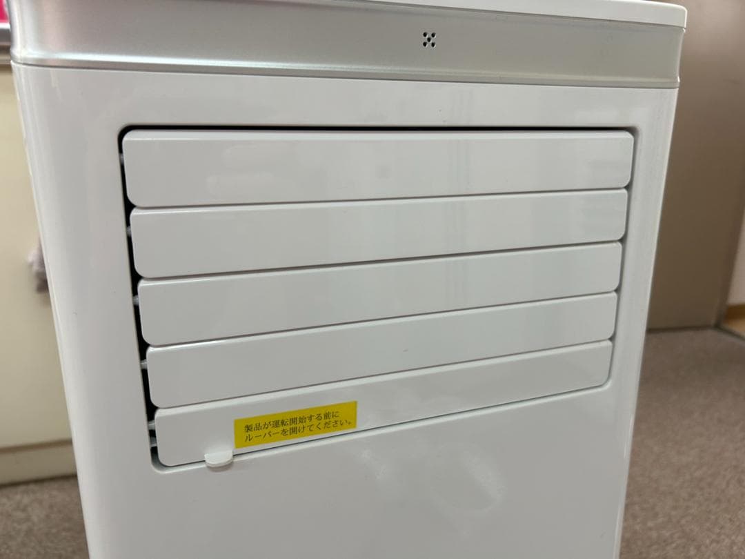 Joy Pebble スポットクーラー　J0A4211D2-9K　2023年製