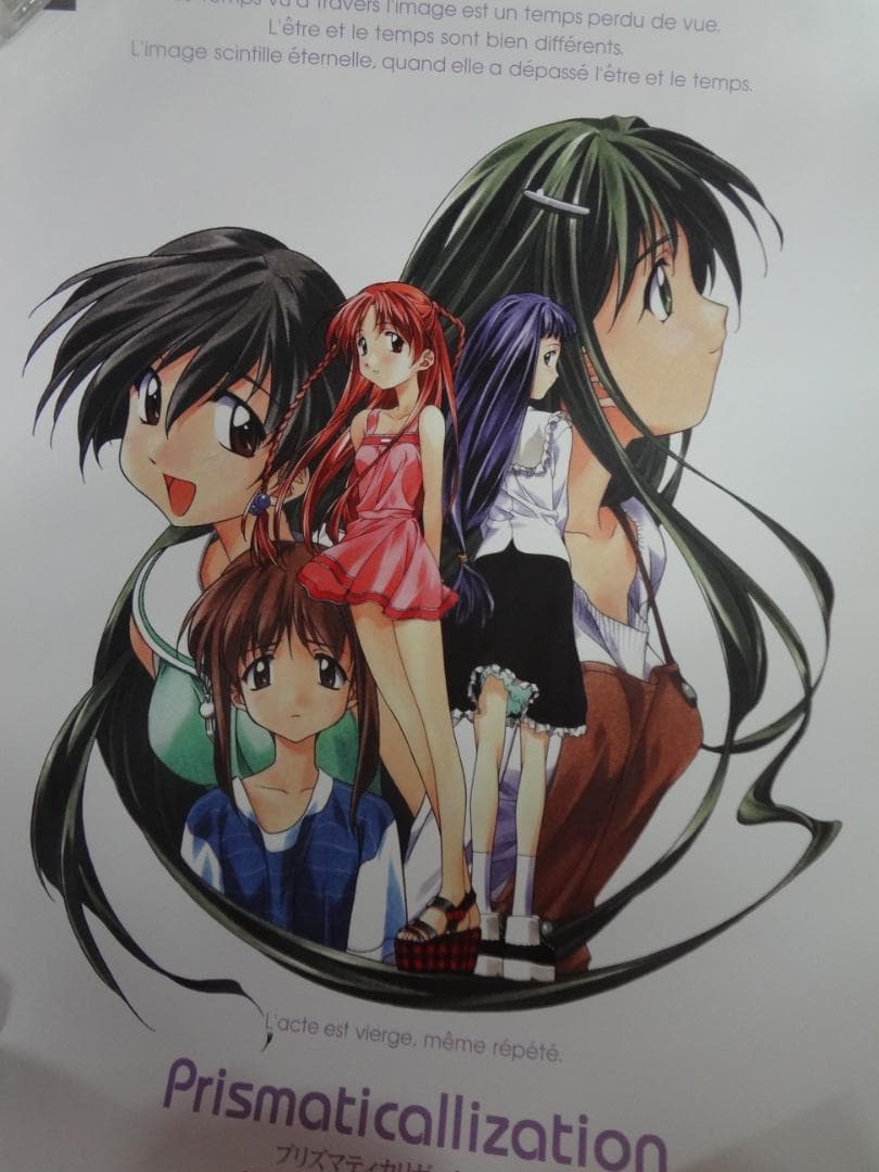 アニメ少女キャラクターポスター１００本セット●入手困難非売品●ダブりなし