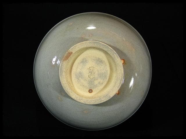 萩名工 12代 田原 陶兵衛 萩鉢 梅鉢手 茶道具 懐石 菓子器 b870