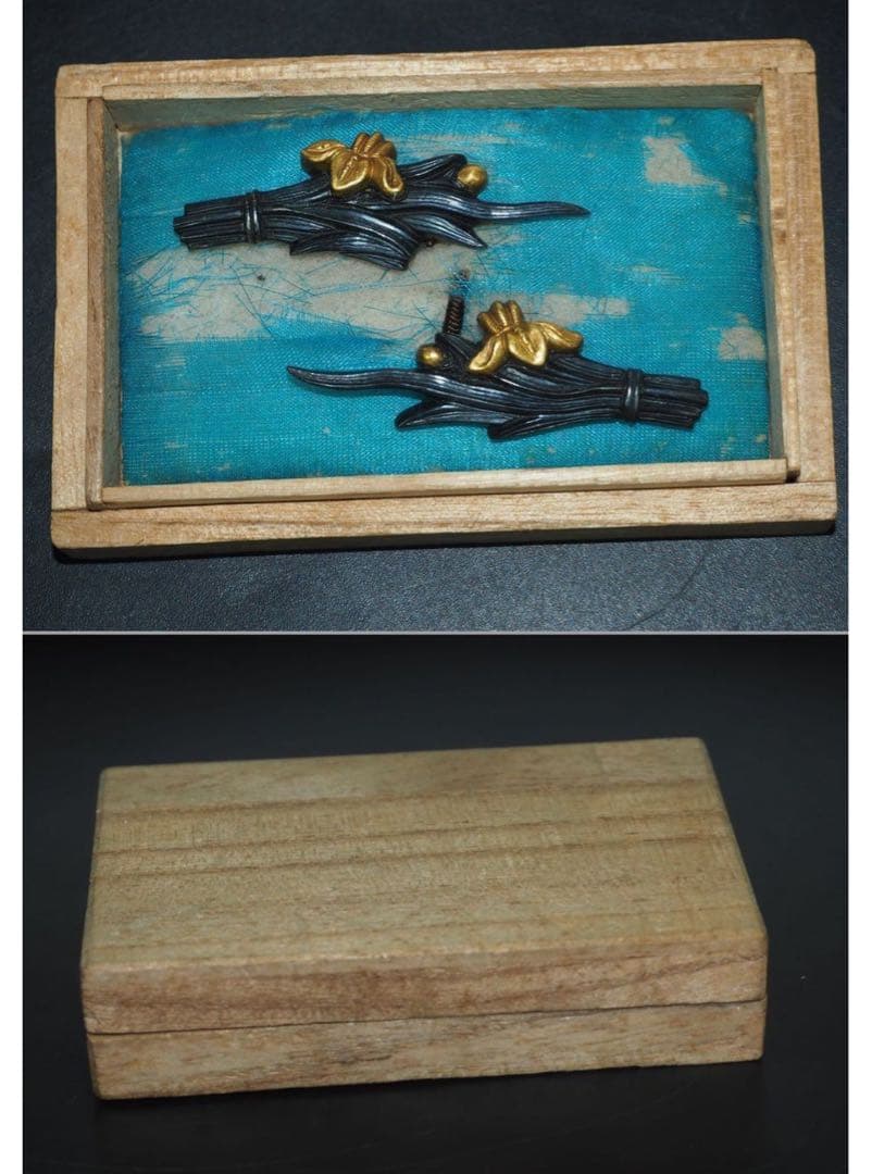 送料無料　最上級　銀地・金着せ（包金）菖蒲図目貫　木箱付　刀剣美術