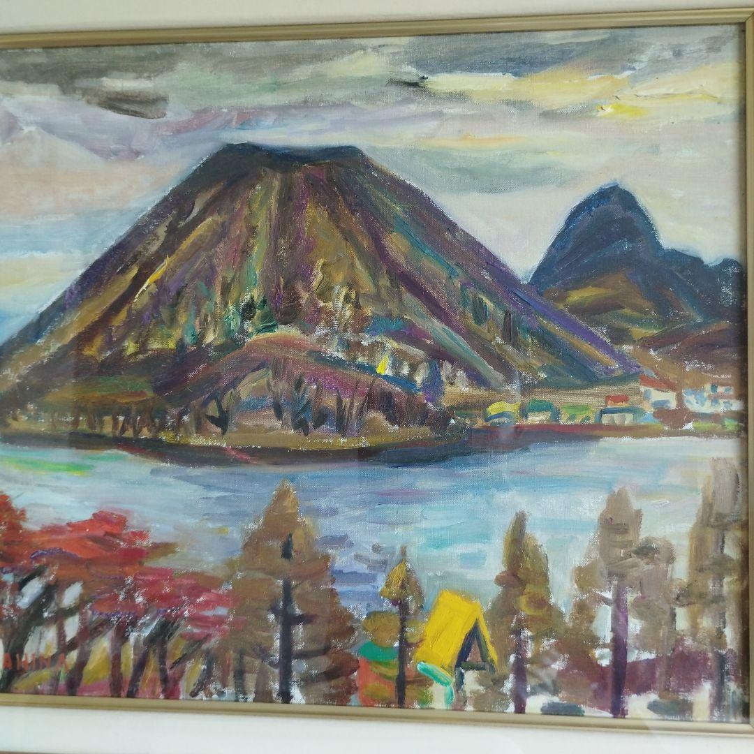 [真作]　朝比奈　文雄「榛名湖の秋」/油彩10号/日展評議員/豪華額装品