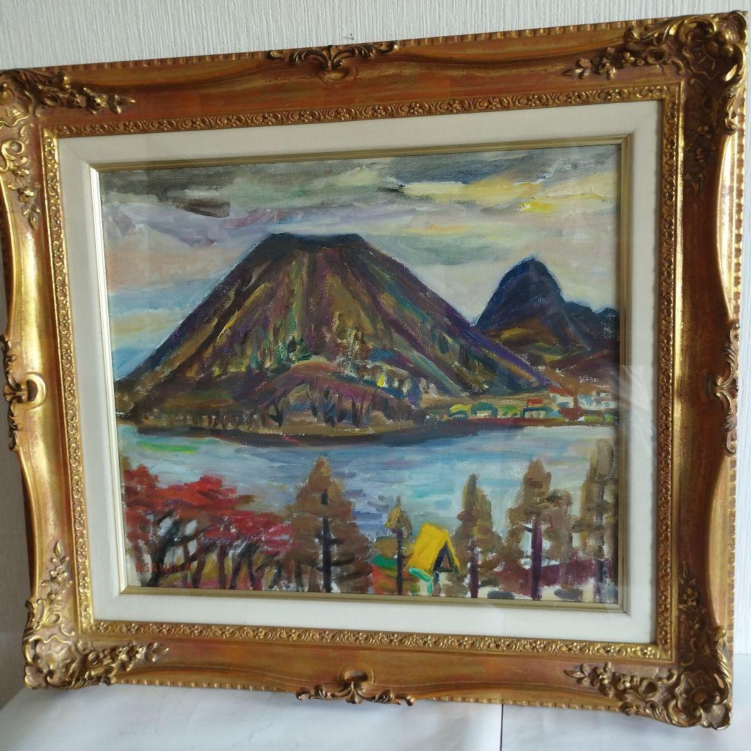 [真作]　朝比奈　文雄「榛名湖の秋」/油彩10号/日展評議員/豪華額装品