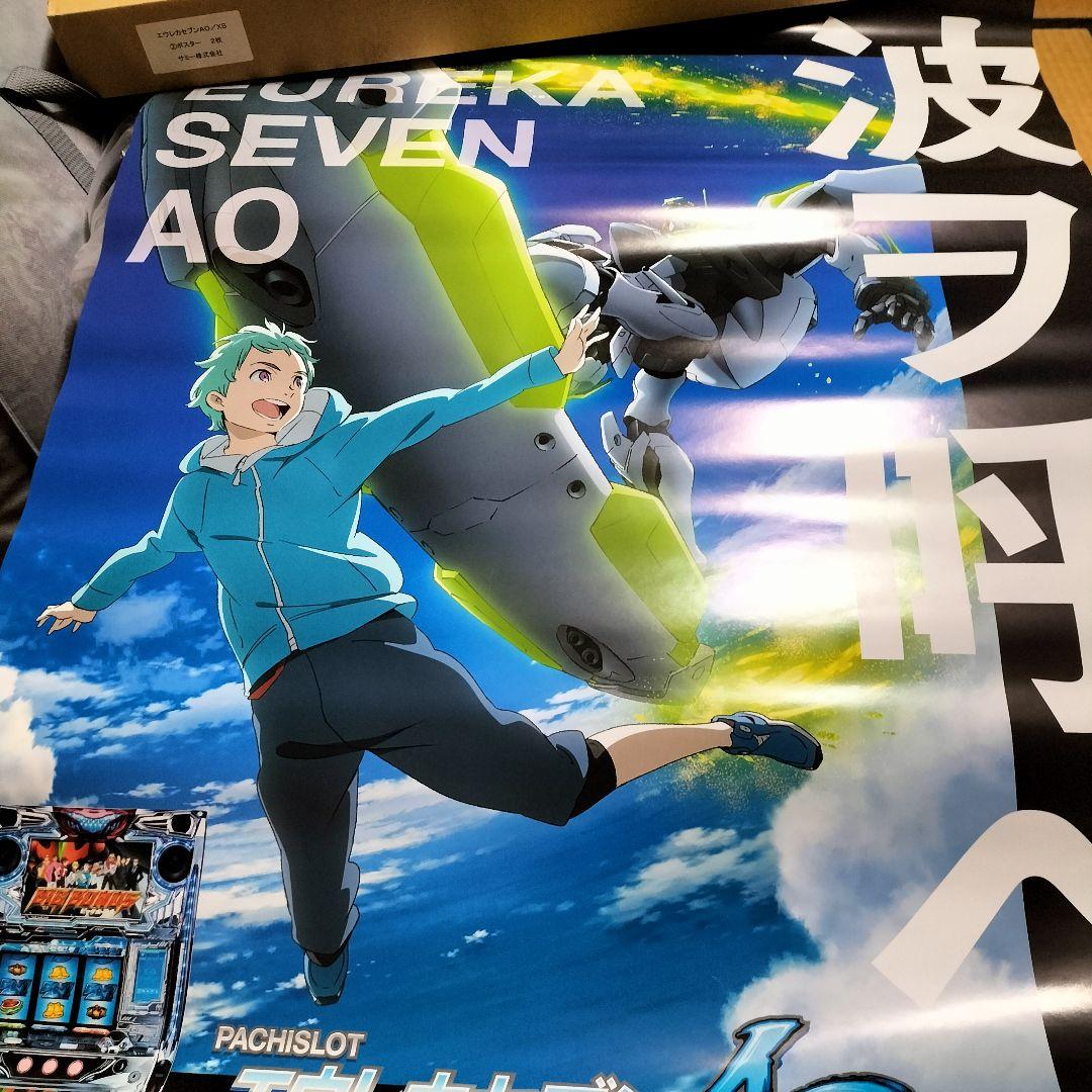 パチスロ エウレカセブンAO 販促用ポスター Sammy - メルカリ